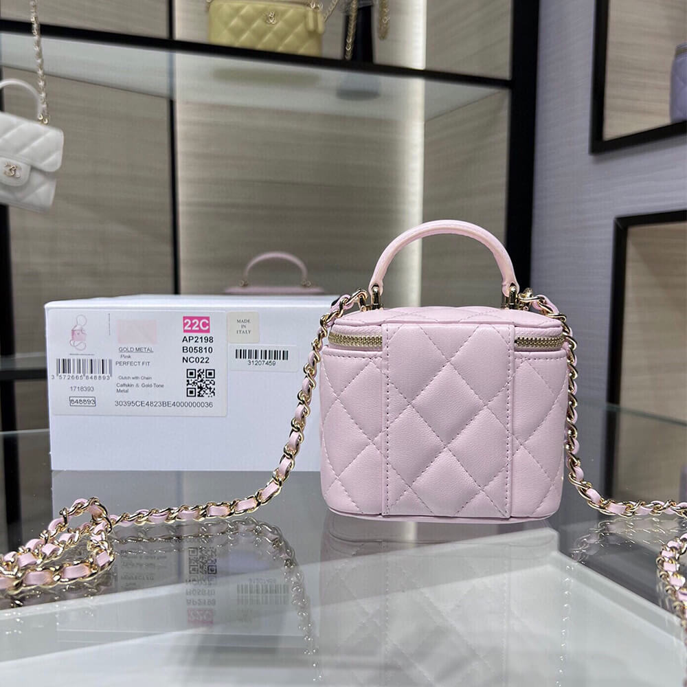 CHANEL Quilted Pearl Crush Mini Vanity Case With Top Handle